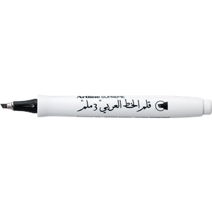 Artline Supreme Calligraphy Pen Arabic 2.0 Siyah EPF-242AB