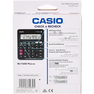 Casio Hesap Makinesi Masa Üstü 12 Hane MJ-120D