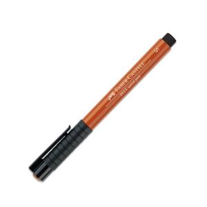 Faber Castell Pitt Çizim Kalemi Sanguine S 5188167188