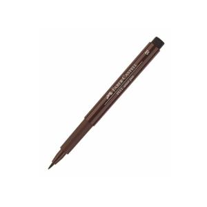 Faber Castell Pitt Çizim Kalemi Sepia B 5188167475