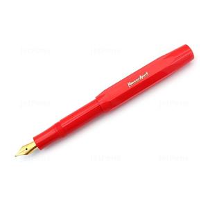 Kaweco Klasik Sport Dolma Kalem Kırmızı M 10001147