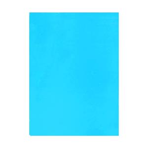 Oyal Davetiye Karti 13x18 Renkli Mavi