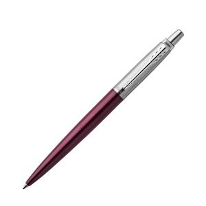 Parker Jotter Bordo Ct Tükenmez Kalem 1953412