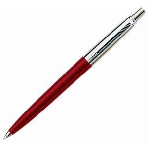 Parker Jotter Kirmizi Ct Tükenmez Kalem S0033330