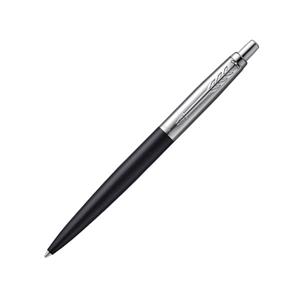 Parker Jotter Xl Mat Siyah Ct Tükenmez Kalem 2068358