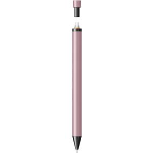 Scrikss Icon-x Versatil Kalem Pudra 0.5 mm