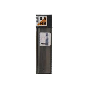 Tombow Klasik Siyah Tüp Uç 0.5-Hb