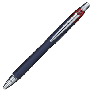 Uniball Hızlı Yazı Kalemi Mekanik Jetstream 0.7 Kırmızı SXN-217