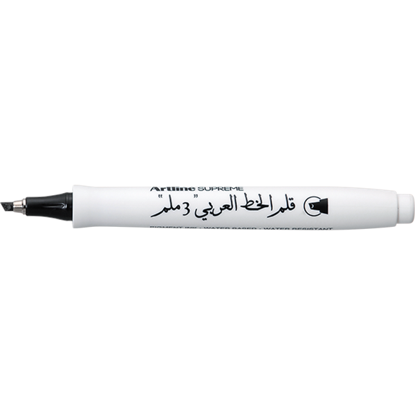 Artline Supreme Calligraphy Pen Arabic 2.0 Siyah EPF-242AB
