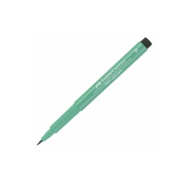 Faber Castell Pitt Çizim Kalemi Açık Fit B 5188167462