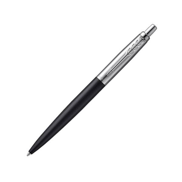 Parker Jotter Xl Mat Siyah Ct Tükenmez Kalem 2068358