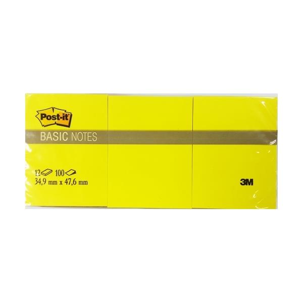 Post-It Yapışkanlı Not Kağıdı Karışık 34,9x47,6mm 12li