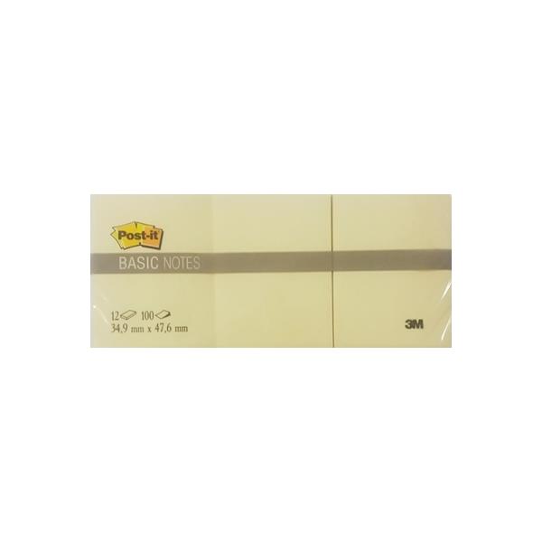 Post-It Yapışkanlı Not Kağıdı Basic Sarı 12li 653BN-Y