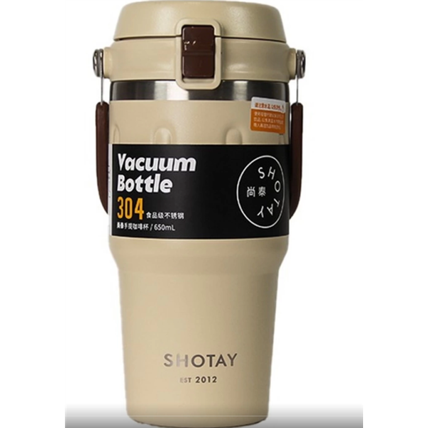 Shotay Mug Matara Çelik Termos 650ml SHT-ST-8166