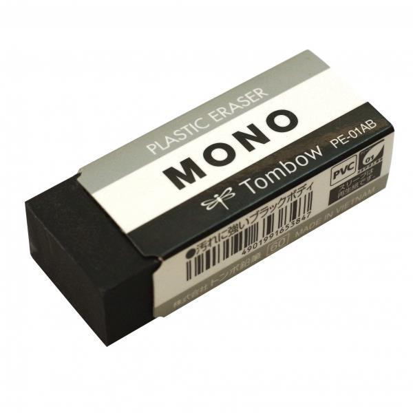 Tombow Mono Silgi 17x11x43mm Siyah PE-01AB