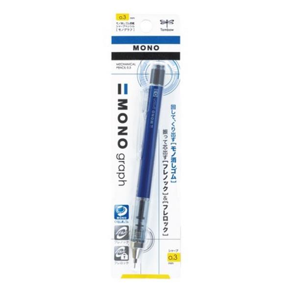 Tombow Monograph 0.3 Versatilkalem Mavi Dpa-131d