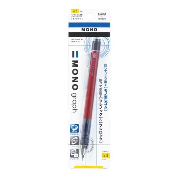 Tombow Monograph 0.3versatilkalem Kirmizi Dpa-131c